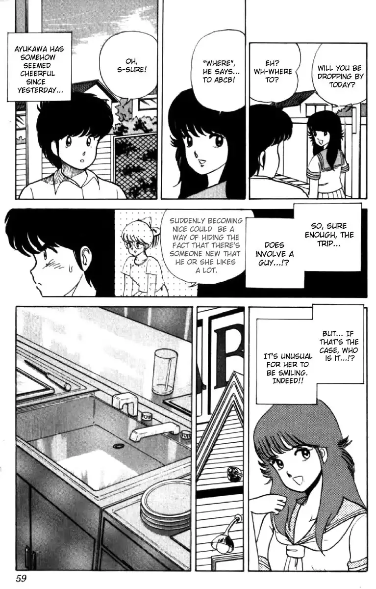 Kimagure Orange Road Chapter 11 9